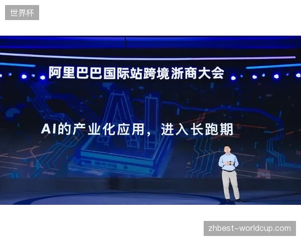体育赛事运营正由单点展示服务转向全链路互动参与价值挖掘